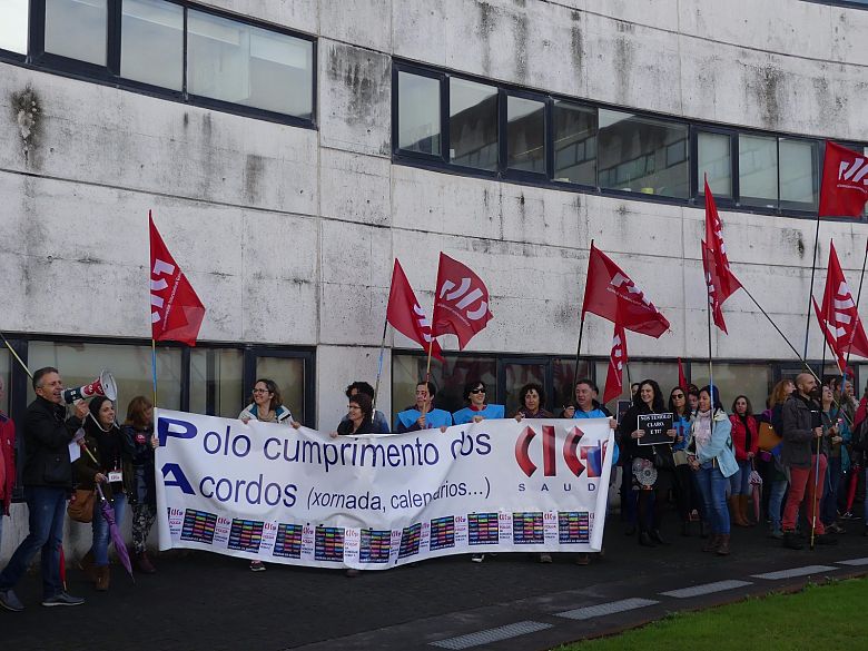 2017-11-03 folga concentracion SERGAS 014.jpg